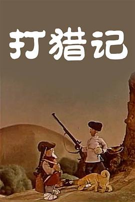 校花开腿让我爽一晚漫画